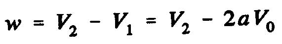 BEM Theory of the element relative to the propeller blade and traction propulsion