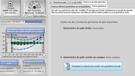 propeller blade profile generatrix position settings