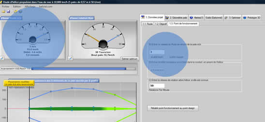 propeller upstream flow speed in heliciel software