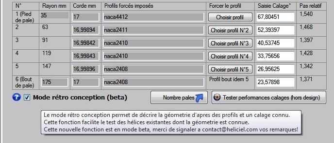 zone de saisie des parametre de la pale en mode retro conception